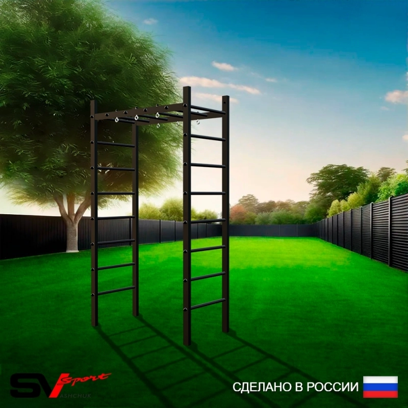 Уличный спортивно-игровой комплекс Sv Sport Рукоход (У300)