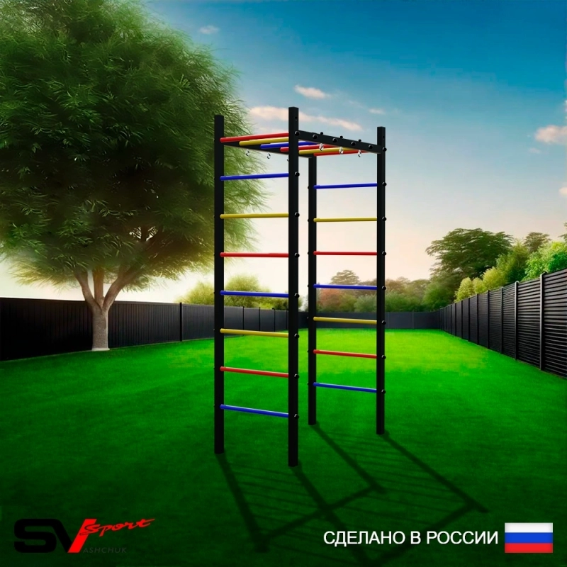 Уличный спортивно-игровой комплекс Sv Sport Рукоход (У300)