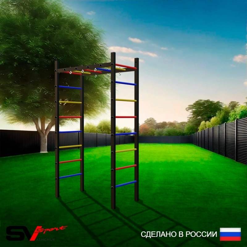 Уличный спортивно-игровой комплекс Sv Sport Рукоход (У300)