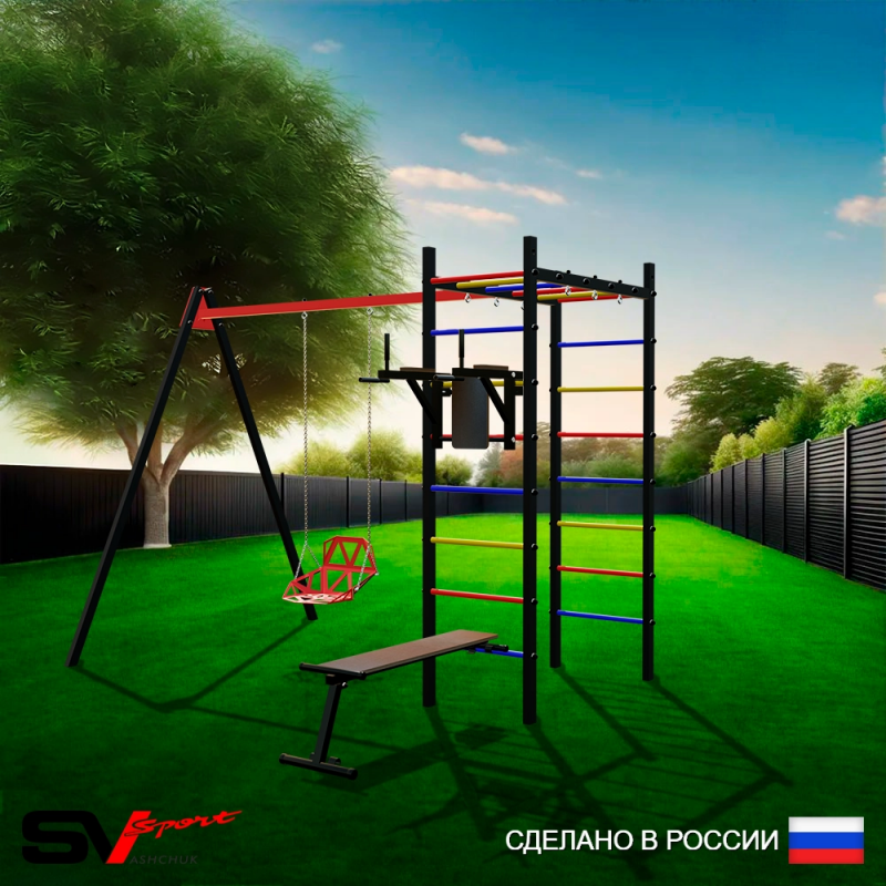 Уличный спортивно-игровой комплекс Sv Sport + качели со спинкой + брусья + скамья + подвесы 1пара (У3105)
