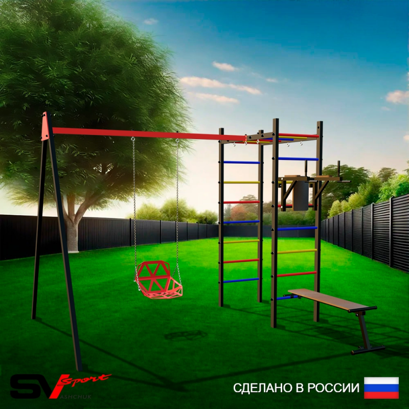 Уличный спортивно-игровой комплекс Sv Sport + качели со спинкой + брусья + скамья + подвесы 1пара (У3105)