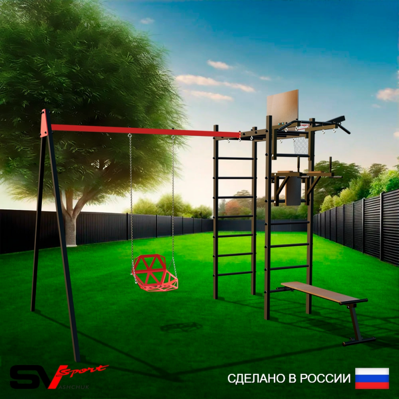 Уличный спортивно-игровой комплекс Sv Sport + качели со спинкой + турник + брусья + скамья + кронштейн + щит баскет. + подвесы 1пара (У3175К)