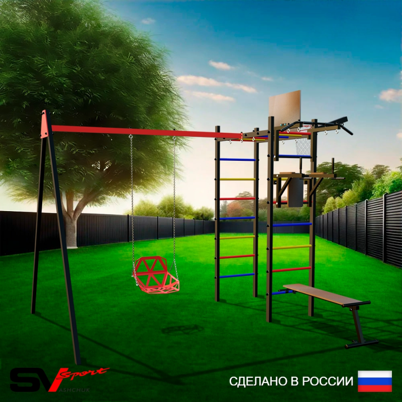 Уличный спортивно-игровой комплекс Sv Sport + качели со спинкой + турник + брусья + скамья + кронштейн + щит баскет. + подвесы 1пара (У3175К)