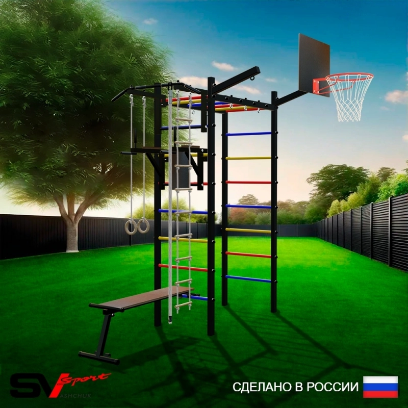 Уличный спортивно-игровой комплекс Sv Sport Рукоход + турник + брусья + скамья + детское навесное + щит. баскет. + кронштейн (У318К)