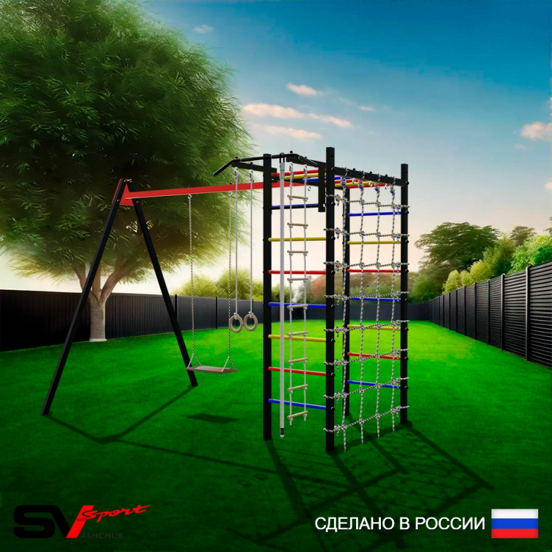 Уличный спортивно-игровой комплекс Sv Sport + качель деревянная + турник + детское навесное + сетка + подвесы 1пара (У3264)