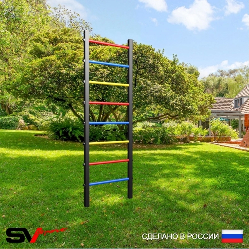 Уличная шведская стенка У400