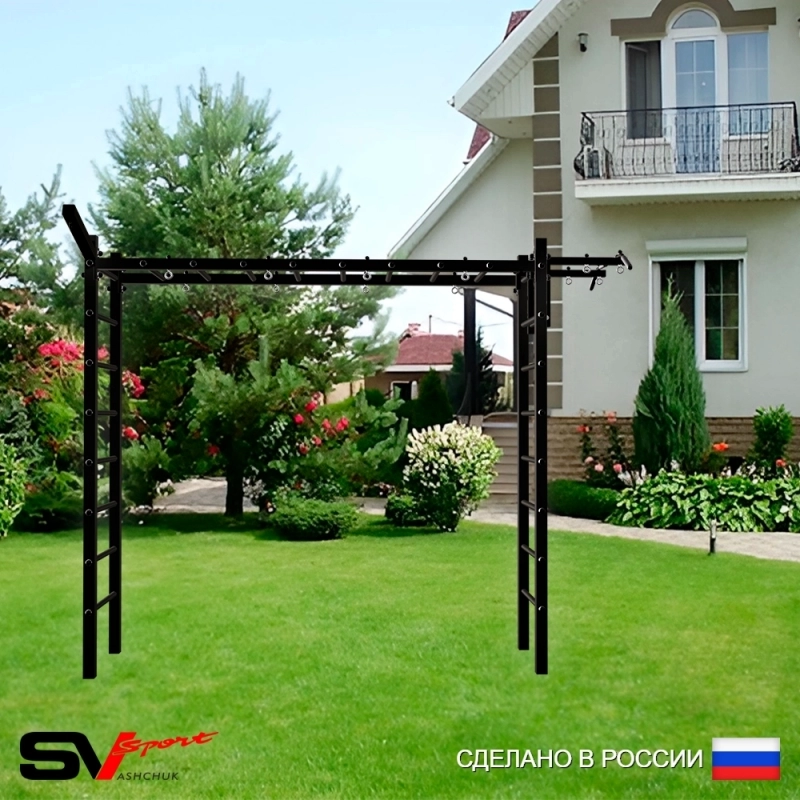 Уличная шведская стенка Sv Sport РУКОХОД + турник + кронштейн (У5051)