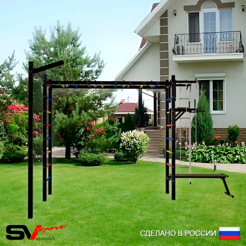 Уличная шведская стенка Sv Sport РУКОХОД + турник + брусья + скамья + детское навесное + турник прямой + кронштейн (У5103)