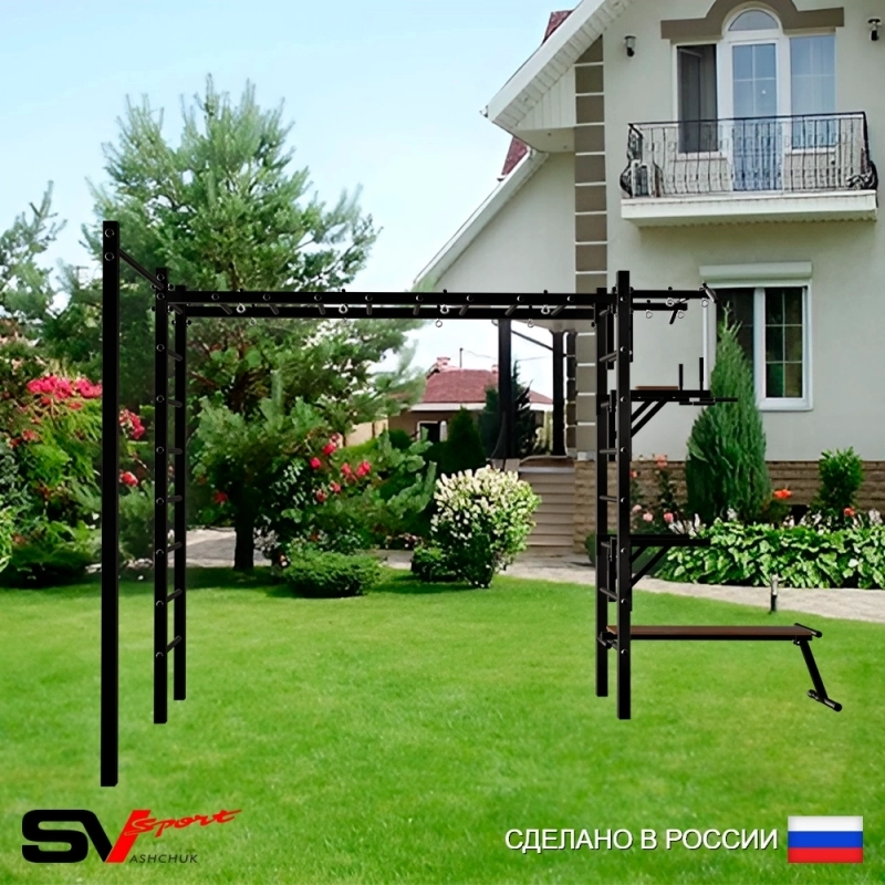 Уличная шведская стенка Sv Sport РУКОХОД + турник + брусья + скамья + стойка под штангу + турник прямой (У5112)
