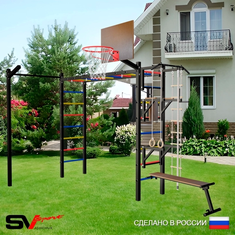 Уличная шведская стенка Sv Sport РУКОХОД + турник + брусья + скамья + детское навесное + стойка под штангу + турник прямой + кронштейн + щит баскет. (У5123К)