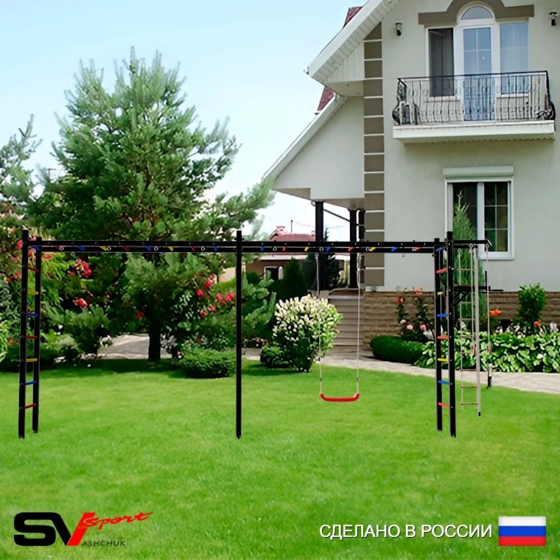 Уличная шведская стенка Sv Sport РУКОХОД двойной + турник + брусья + детское навесное + качели "Лодочка" (У51600)
