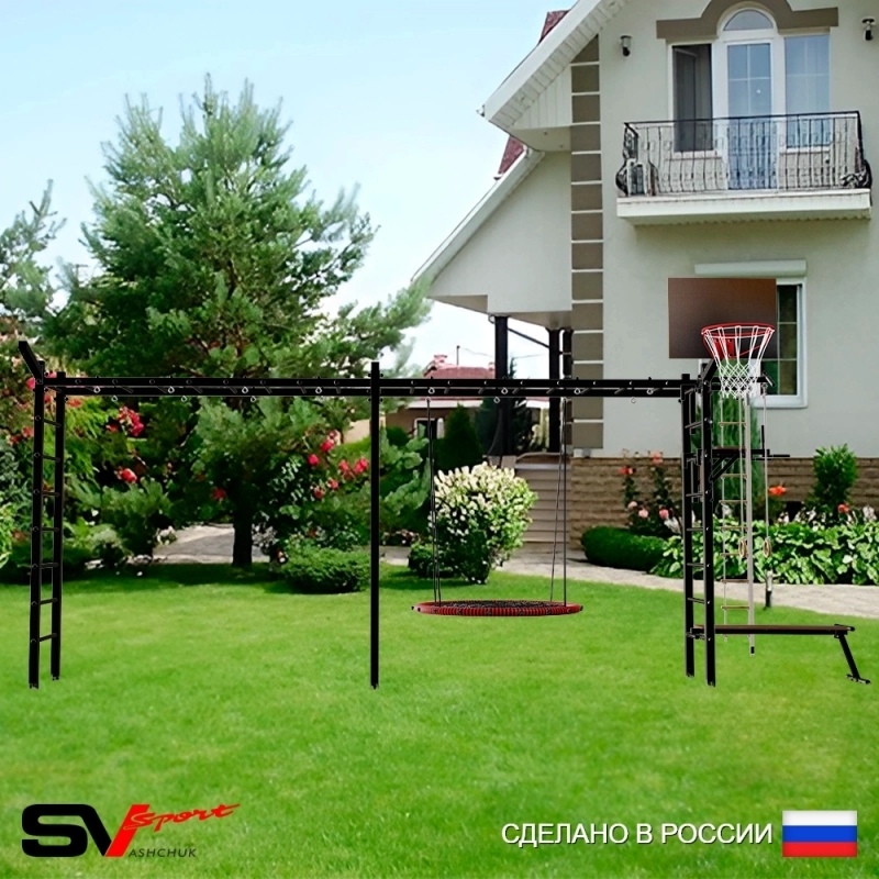 Уличная шведская стенка Sv Sport РУКОХОД двойной + турник + брусья + детское навесное + скамья +  качели - гнездо "Grad" + щит баскет. + кронштейн (У52611К)