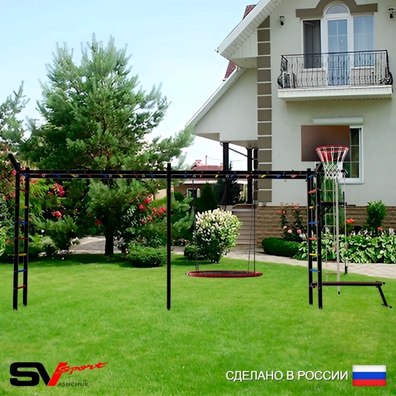 Уличная шведская стенка Sv Sport РУКОХОД двойной + турник + брусья + детское навесное + скамья +  качели - гнездо "Grad" + щит баскет. + кронштейн (У52611К)