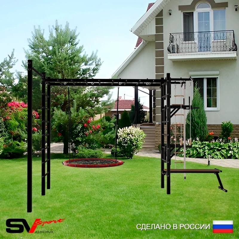 Уличная шведская стенка Sv Sport РУКОХОД + турник + брусья + скамья + качели - гнездо "Grad" + детское навесное + турник прямой (У5262)