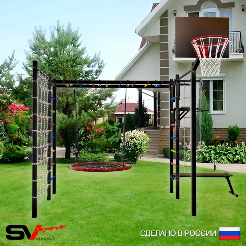 Уличная шведская стенка Sv Sport рукоход с комплектом турник прямой 2шт У5266.1К (Турник/Брусья/Скамья/Гнездо 100см/Щит баскет/Канат/кольца/лестница/Сетка)