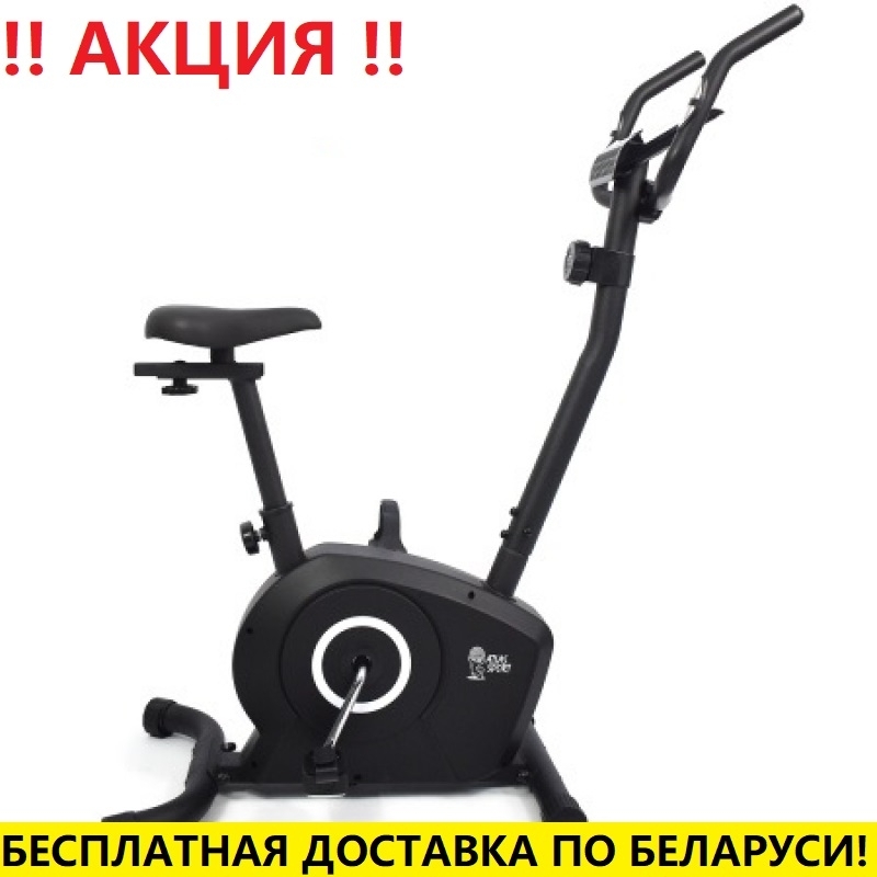 Велотренажер Atlas Sport Sky Black (маховик 6 кг; 120 кг)