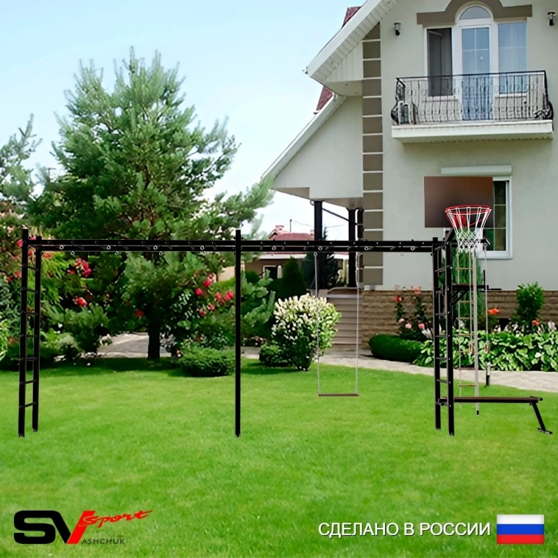 Уличная шведская стенка Sv Sport РУКОХОД двойной + турник + брусья + детское навесное + скамья + качели деревянные + щит баскет. (У53400К)