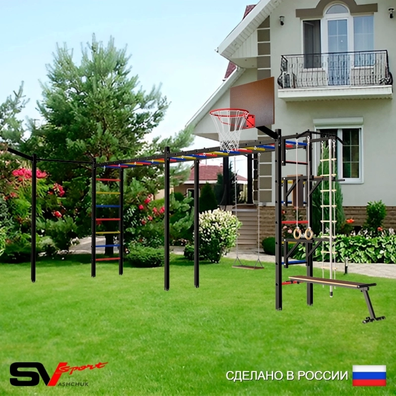 Уличная шведская стенка Sv Sport РУКОХОД двойной + турник + брусья + скамья + стойка под штангу + турник прямой + детское навесное + качели деревянные + кронштейн + щит баскет. (У53633К)
