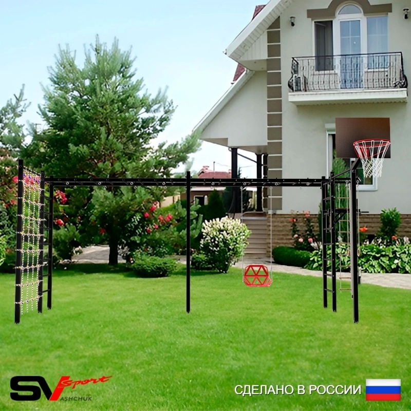Уличная шведская стенка Sv Sport рукоход х 2 с комплектом турник прямой 2шт У54066К (Турник/Брусья/Со спинкой/Щит баскет/Канат/кольца/лестница/Сетка) + Мешок бокс. 30кг с цепью 40см