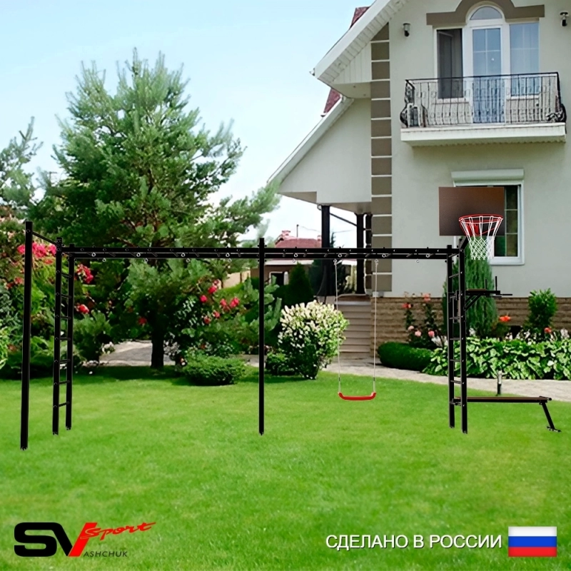 Уличная шведская стенка Sv Sport РУКОХОД двойной + брусья + скамья + турник прямой + качели "Лодочка + щит баскет. (У54922К)