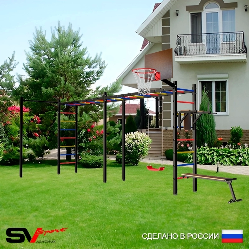 Уличная шведская стенка Sv Sport РУКОХОД двойной + брусья + скамья + турник прямой + качели "Лодочка + щит баскет. (У54922К)