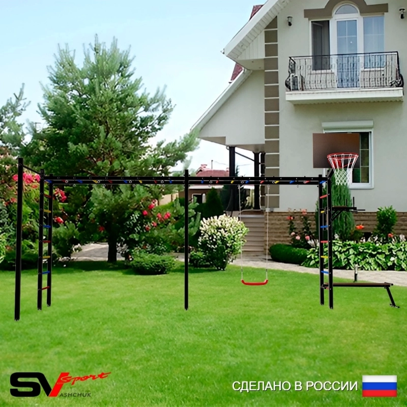 Уличная шведская стенка Sv Sport РУКОХОД двойной + брусья + скамья + турник прямой + качели "Лодочка + щит баскет. (У54922К)