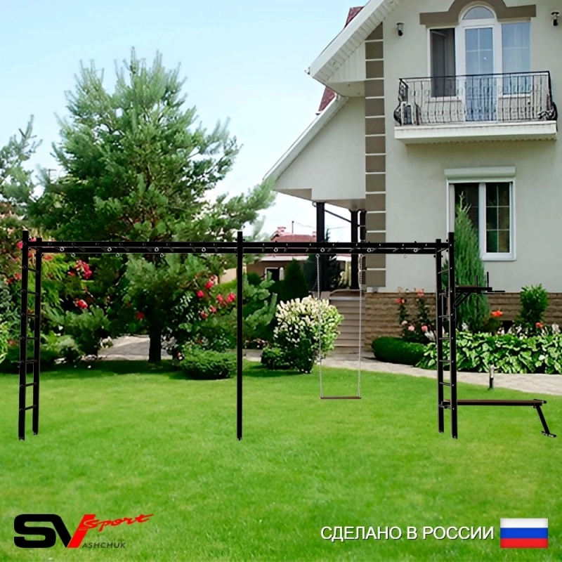 Уличная шведская стенка Sv Sport рукоход х 2 У55500 (Брусья/Скамья/Деревянные)