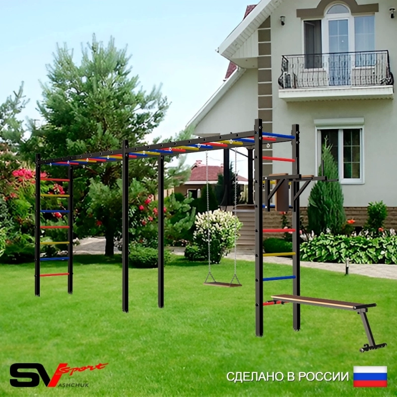 Уличная шведская стенка Sv Sport рукоход х 2 У55500 (Брусья/Скамья/Деревянные)