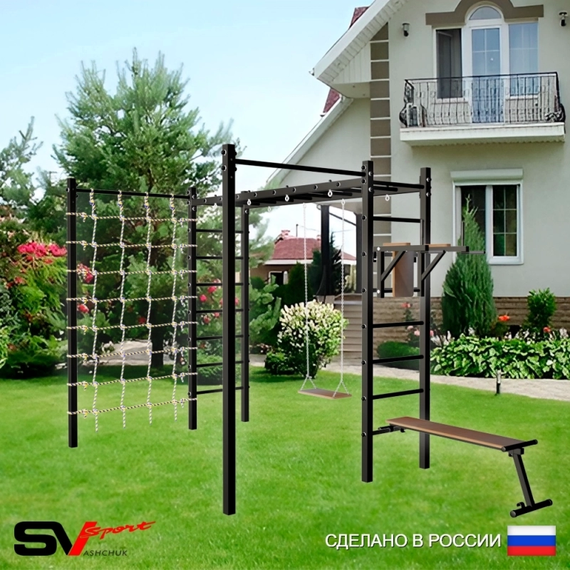 Уличная шведская стенка Sv Sport рукоход с комплектом турник прямой 2шт У5556 (Брусья/Скамья/Деревянные/Сетка)