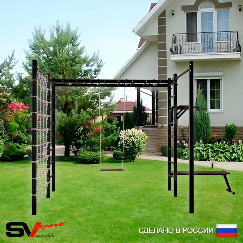 Уличная шведская стенка Sv Sport рукоход с комплектом турник прямой 2шт У5556 (Брусья/Скамья/Деревянные/Сетка)