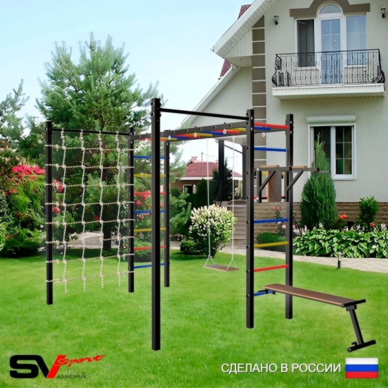 Уличная шведская стенка Sv Sport рукоход с комплектом турник прямой 2шт У5556 (Брусья/Скамья/Деревянные/Сетка)