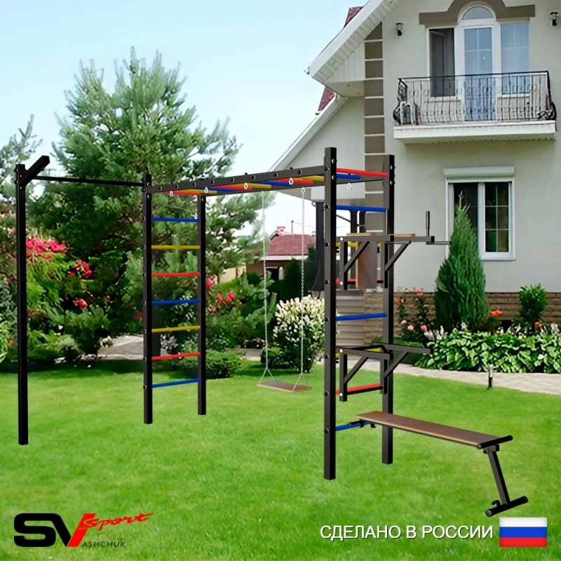 Уличная шведская стенка Sv Sport рукоход с комплектом турник прямой У5563 (Брусья/Стойка/Скамья/Деревянные/Кронш бокс)