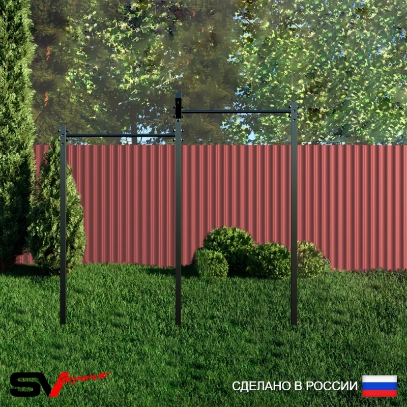 Уличный турник Sv Sport двойной + кронштейн для подвеса боксерского мешка (УТ-2.1)