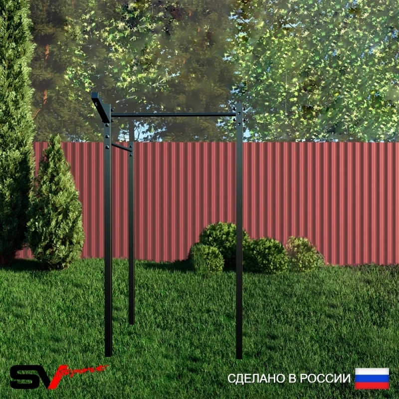 Уличный турник Sv Sport двойной + кронштейн для подвеса боксерского мешка (УТ-2.1)