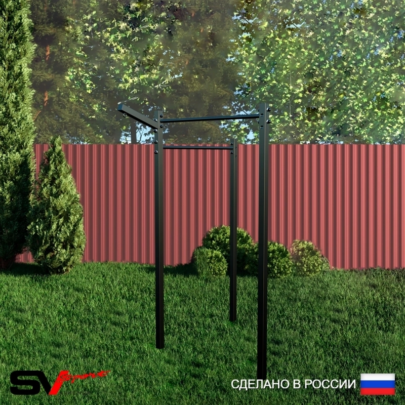 Уличный турник Sv Sport двойной + кронштейн для подвеса боксерского мешка (УТ-2.1)