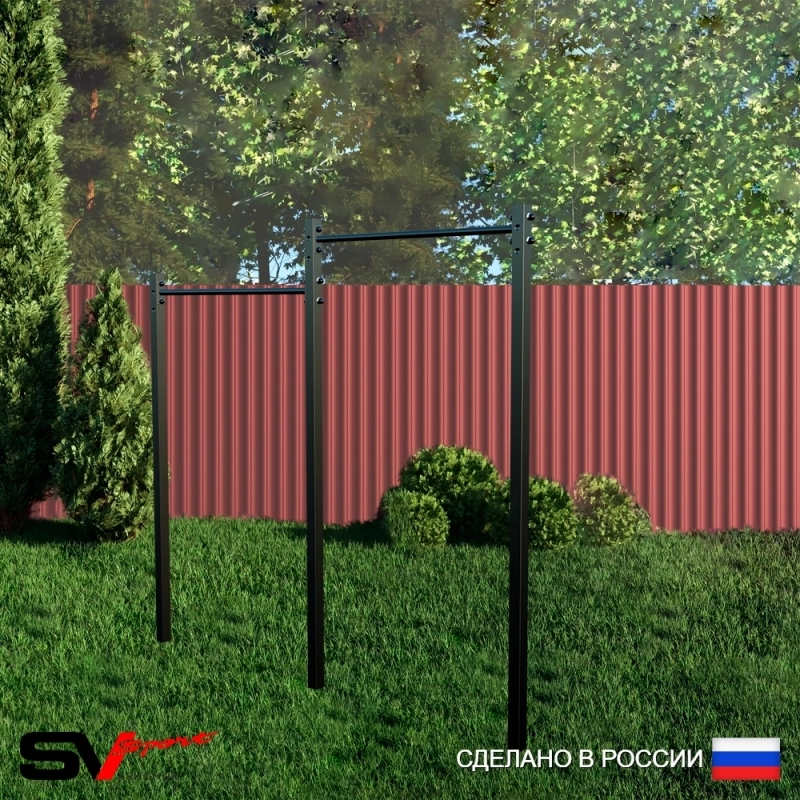 Уличный турник Sv Sport двойной (УТ-2)
