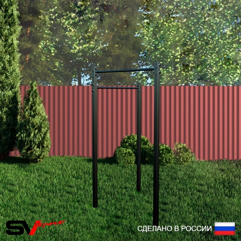 Уличный турник Sv Sport двойной (УТ-2)