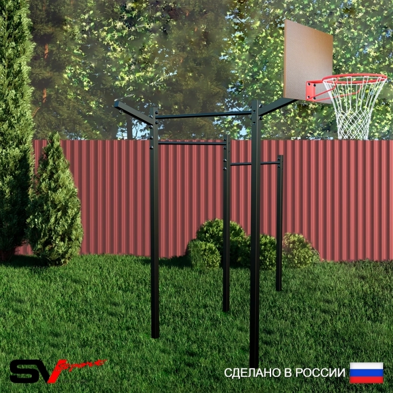 Уличный турник Sv Sport тройной + щит баскетбольный + кронштейн для подвеса боксерского мешка (УТ-3.1К)