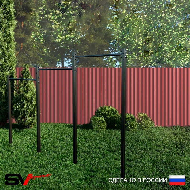 Уличный турник Sv Sport тройной (УТ-3)
