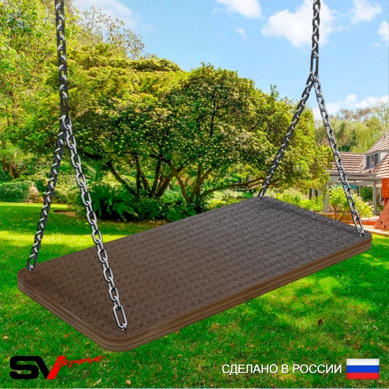 Качели деревянные на цепях