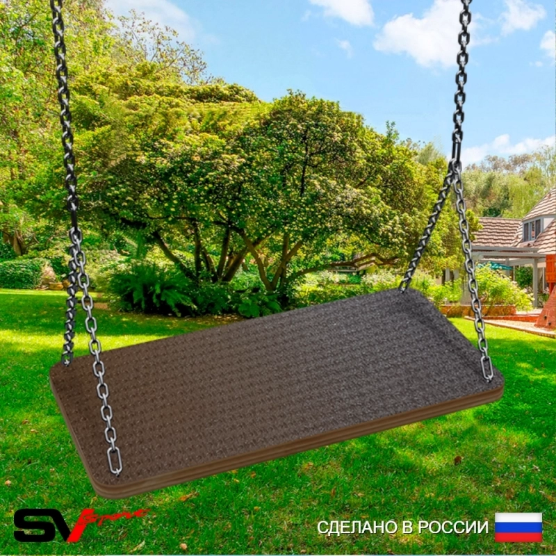 Качели деревянные на цепях