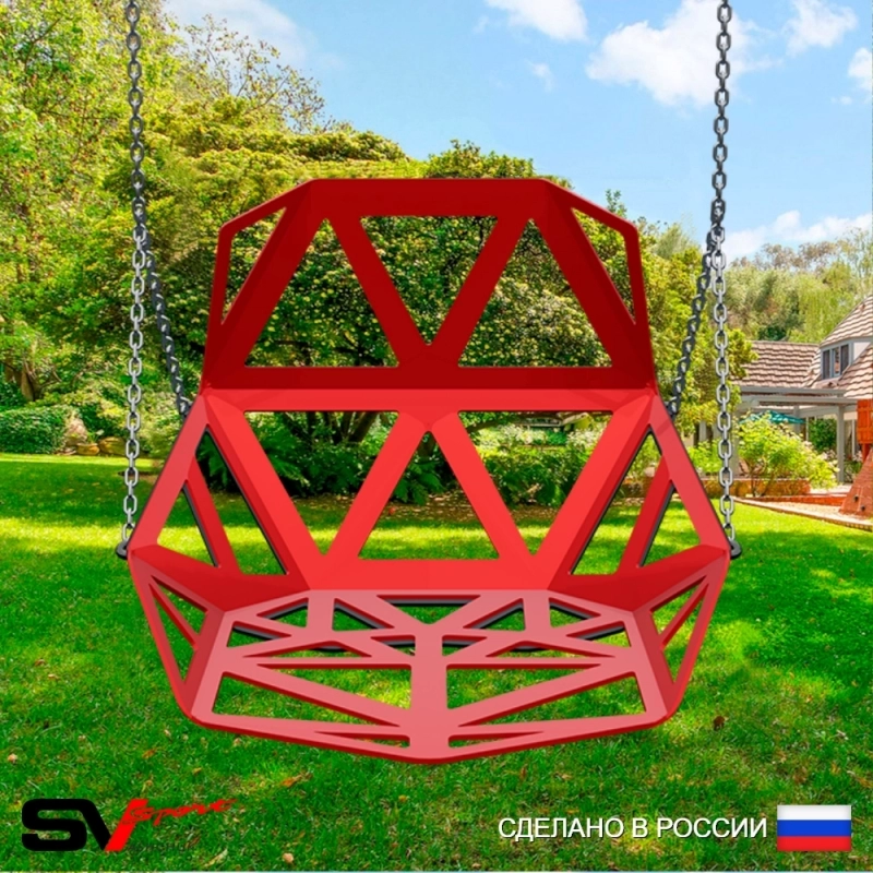 Качели уличные на цепях со спинкой пластиковые
