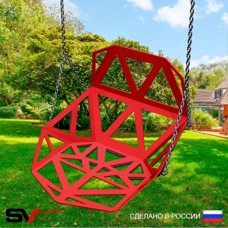 Качели уличные на цепях со спинкой пластиковые