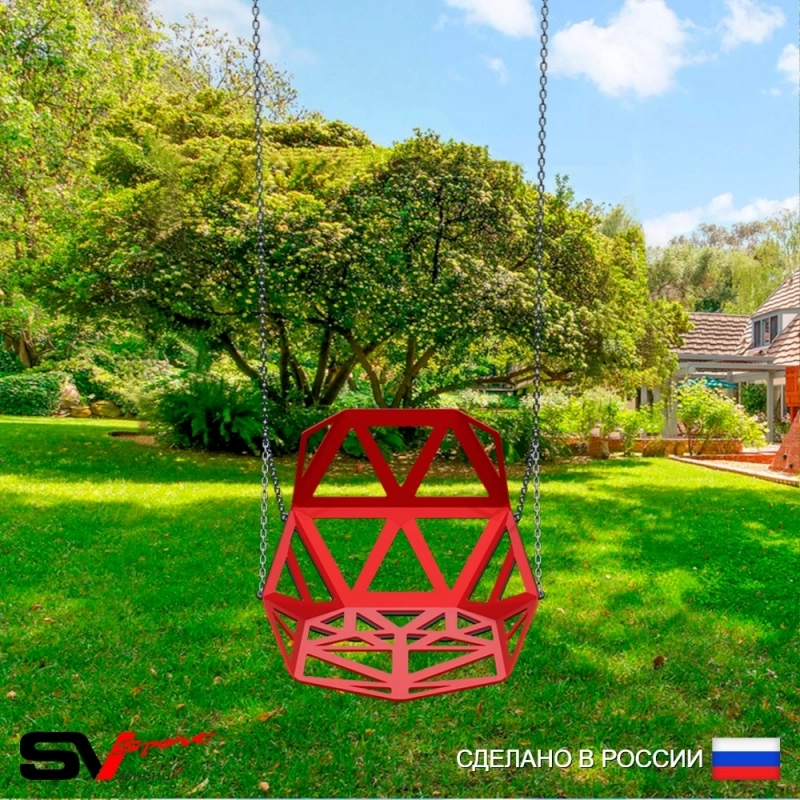 Качели уличные на цепях со спинкой пластиковые