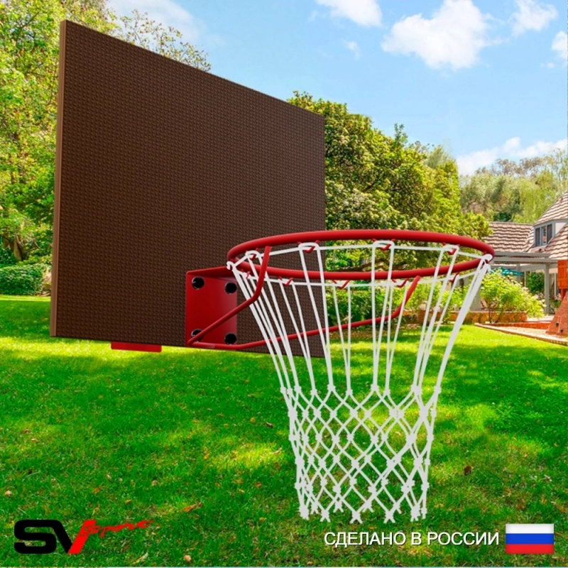 Щит баскетбольный Sv Sport c кронштейном к Уличным качелям Sv Sport Maхi