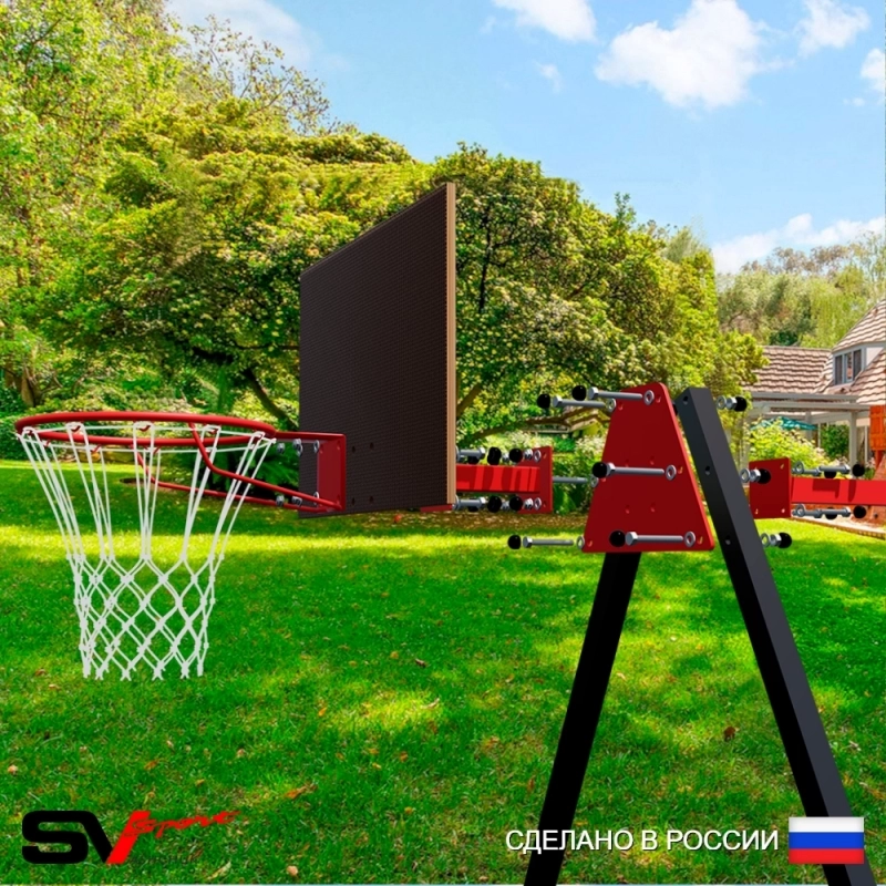 Щит баскетбольный Sv Sport c кронштейном к Уличным качелям Sv Sport Maхi