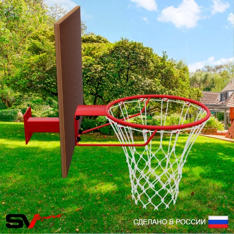 Щит баскетбольный Sv Sport c кронштейном к Уличным качелям Sv Sport Maхi
