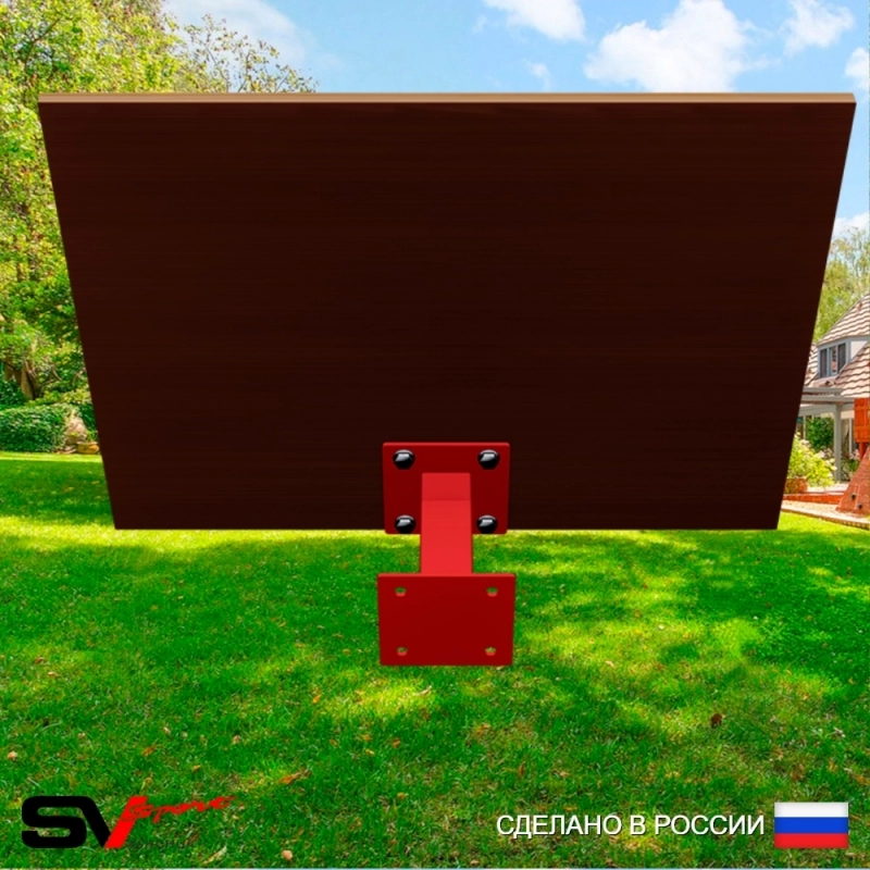Щит баскетбольный Sv Sport c кронштейном к Уличным качелям Sv Sport Maхi