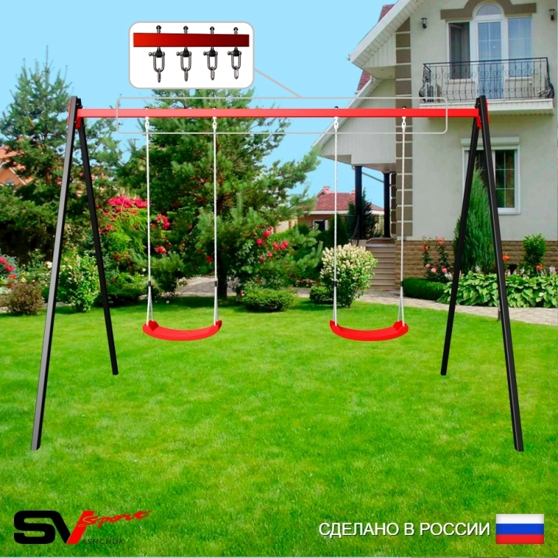 Уличные качели Sv Sport рама 3.0м + качели Лодочка 2шт + подвесы 2пары (УК162)