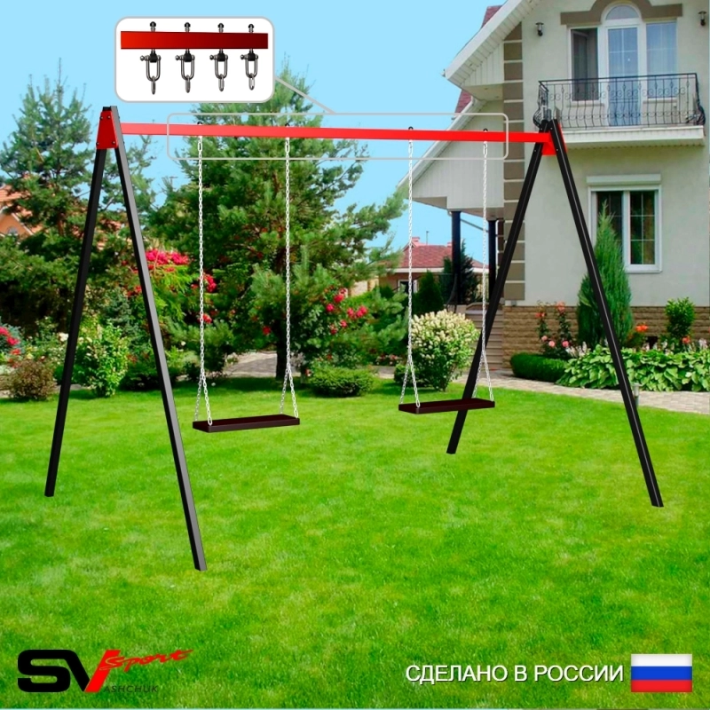 Уличные качели Sv Sport рама 3.0м + качель деревянная на цепях 2шт + подвесы 2пары (УК171)